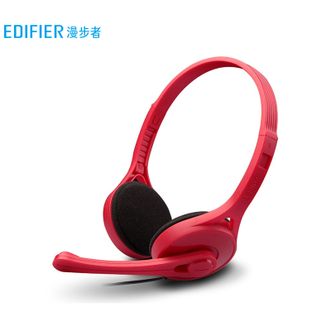 漫步者/EDIFIER  头戴式耳机耳麦 K550 教育考试耳机 学生头戴式电脑台式线控耳麦带麦克风 重低音通用在线教育网课必备 （中国红）