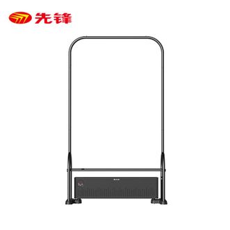 先锋/Singfun  踢脚线取暖器家用大面积电暖器全屋升温热烘干机取暖一体机DTJ-T19R