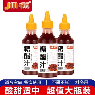 嚼觅  糖醋汁280g*3瓶 酸甜调味酱料汁糖醋复合调味汁