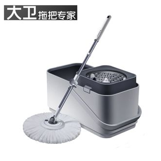 大卫  拖把 家用旋转拖把 通用免手洗甩干懒人 一拖净干湿两用拖把 （D7  2个头）