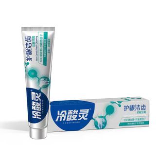 冷酸灵  护龈洁齿抗敏牙膏140g*4支