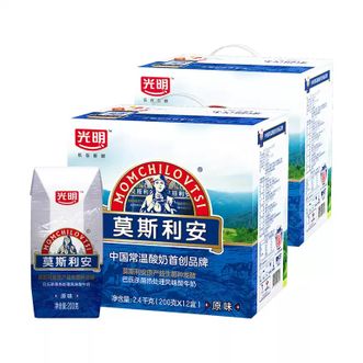 光明  200克*12盒莫斯利安  原味酸奶 两提