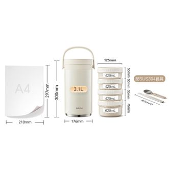 苏泊尔(SUPOR)   保温饭盒24小时超长保温桶上班族带饭不锈钢提桶成人3.1L大容量