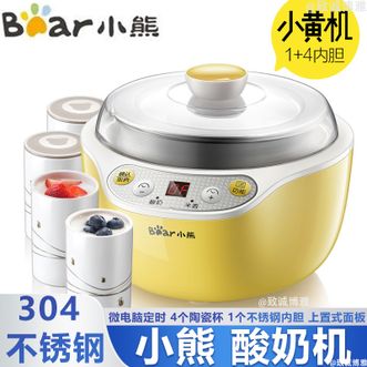 小熊/Bear  酸奶机家用全自动不锈钢20W内胆酸奶发酵