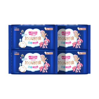 七度空间  少女超薄纯棉338卫生巾8片装（IP款）4包