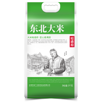 裕道府 大米鲜磨香米袋装10斤有机五常大米5kg东北大米 裕道府 大米鲜磨香米袋装10斤有机五常大米5kg东北大米