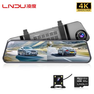 凌度（BLACKVIEW）  HS996S 行车记录仪+64G内存卡 前后双录