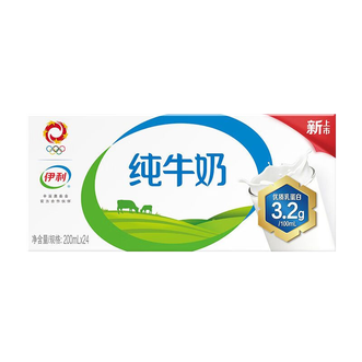 伊利  纯牛奶200ml*24盒/箱 全脂营养乳蛋白