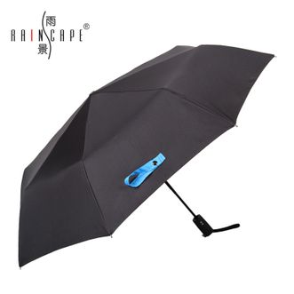 雨景/Rainscape 十骨双层双色全自动折叠加固双人伞三折纯黑色男女商务伞