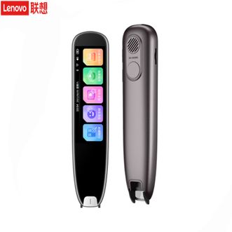联想（Lenovo）  来酷词典笔P33【64GB】点读笔 扫描翻译笔单词机 扫描答题 在线离线翻译录音器 3.71吋