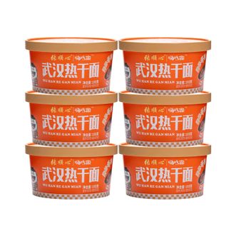 嗨吃家  武汉热干面干拌面非油炸（清真）155g*6盒/箱
