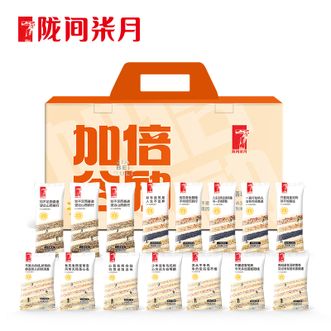 陇间柒月  加倍谷励礼盒装