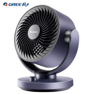格力/Gree  空气循环扇台式风扇家用电风扇摇头小风扇卧室客厅电扇涡轮换气扇循环对流风扇