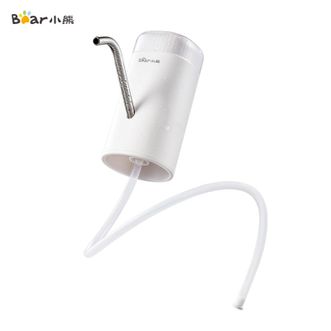 小熊/Bear  抽水器桶装水 电动压水器自动吸水器矿泉水上水器饮水机大桶水取水器抽水泵316不锈钢