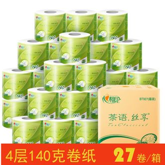 心相印有芯卷纸140g4层27卷 卫生纸纸巾 整箱