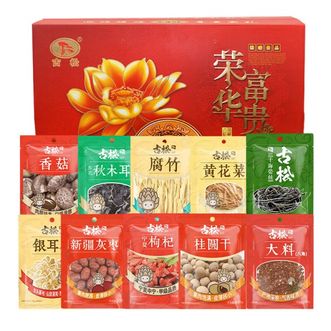 古松  富贵礼盒2028g*1盒