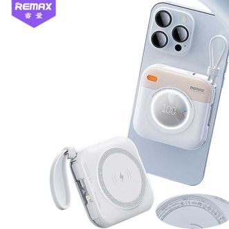 REMAX  【3C认证充电宝3C标识可上飞机】10000毫安磁吸款充电宝自带线超薄小巧便携迷你无线magsafe2024新款快充可携带上飞机适用于苹果小米华为