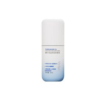 敷尔佳  蓝铜肽安肤乳50ml