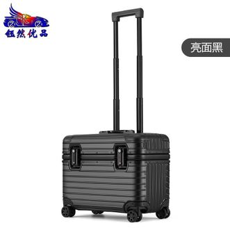 钰然优品  拉杆箱20寸铝镁合金上翻盖相机箱横版机长箱登机箱万向轮行李箱8015