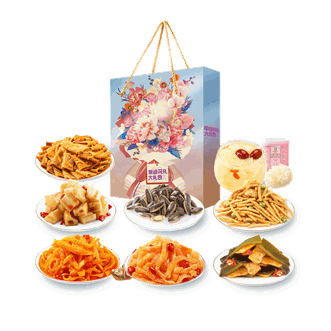 良品铺子   幸运花礼花束大礼包198型1061g 8款零食大礼包送女生朋友派对聚会小吃