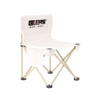 趣游帮  户外折叠椅子便携式轻露营野营野餐钓鱼凳子沙滩马扎Y08plus