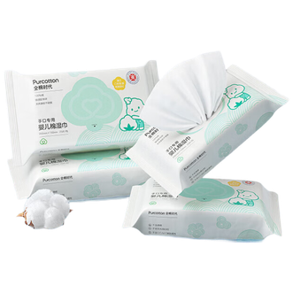 全棉时代/PURCOTTON  婴儿棉湿巾宝宝湿纸巾纯水小包60gsm,150*200mm,25片/包*4