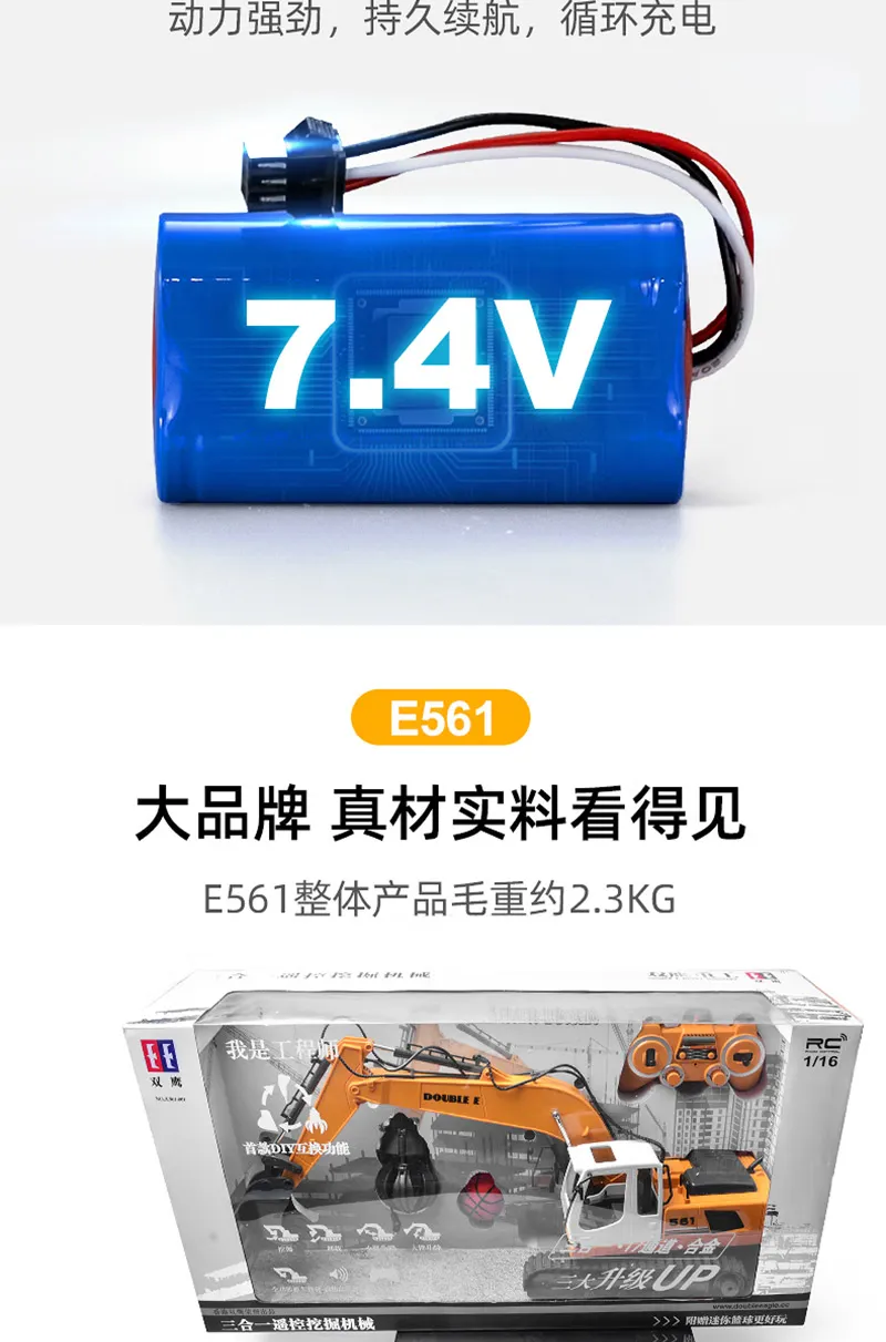 百音 16400-Kww-641-High-Quality-