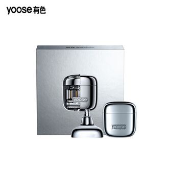 有色（yoose）  剃须刀鼻毛修剪器电动便携刮胡刀二合一胡须刀小魔方 D1-T电镀银