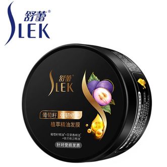 舒蕾/Slek  葡萄籽精油发膜300g   精油去屑控油莹亮修护蓬松参姜丰盈洗发露水润发精华乳素