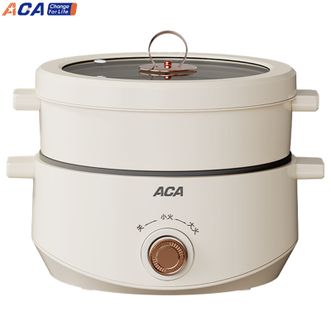 北美电器/ACA  4L电火锅电蒸锅电炖锅多功能家用电煮锅电炒锅不粘多用途锅蒸煮一体锅涮锅煎炒多功能锅煮面锅料理锅电热锅ALY-G40HG13J米色