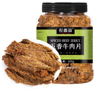 农香森nongxiangseng  牛肉片 五香味500g*1罐 熟食即食牛肉干休闲零食