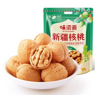 味滋源  新疆核桃每日坚果炒货(原味)500g*2袋