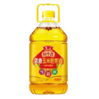 鲁花  清香不腻 浓香玉米胚芽油4升