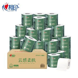 心相印云感柔肤卷纸110克*30卷BT5312