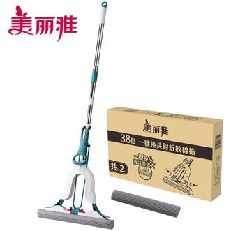 美丽雅  拖把免手洗海绵家用一拖净对折挤水胶棉一键替换38cm共2头