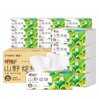 心相印  向野而生抽纸家用囤货装M码90抽20大包实惠整箱装