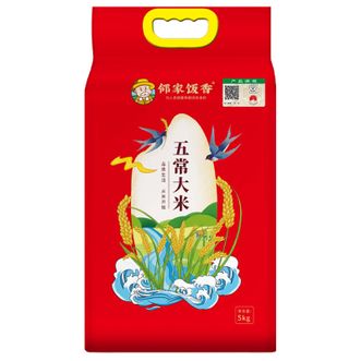 邻家饭香  二级产区五常大米10斤  颗粒饱满软糯香甜五常基地大米