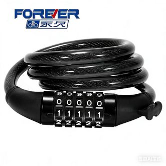 永久（FOREVER）  自行车电动车骑行配件带锁架五位密码 圈圈密码锁【1.2米】