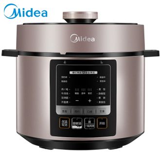 美的（Midea）电压力锅 家用智能5L电高压锅双胆一键排气多功能全自动 去腥提鲜 双胆大容量【一锅双胆】 YL50M3-751
