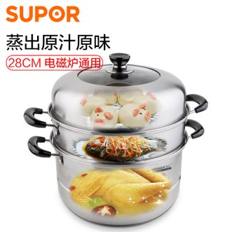 苏泊尔（SUPOR）蒸锅304不锈钢锅易存储炉灶通用加厚复底蒸笼蒸屉家用二层蒸馒头锅大容量 SZ28C1