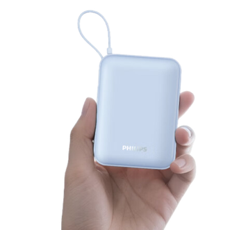 飞利浦/Philips  自带双线充电宝20000毫安大容量小巧便携 DLP2226