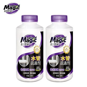 妙管家  水管疏通剂管道通下水道管道疏通剂 540g*2瓶