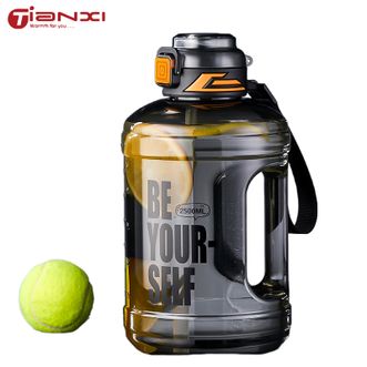 天喜（TIANXI）  水杯大容量吨吨桶户外便携健身大号夏季运动水壶 黑色2500ml【进口tritan双饮】