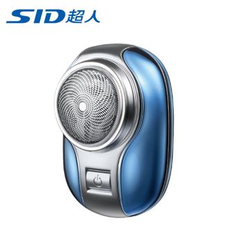 超人/SID  超人电动剃须刀弧面刀网迷你便携RS155