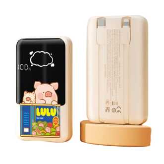 ROCK  罐头猪LULU 10000毫安22.5W双向快充PD20W移动电源P95