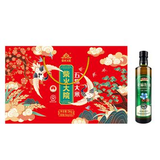 柴火大院  五常大米礼盒5kg 送亚麻籽油500ml