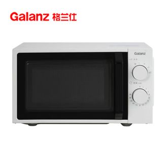 格兰仕/Galanz  经典复古微波炉 20L（T70TGDFXB6）