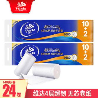 维达  超韧无芯卷纸  4层加厚140g24卷超韧家用卫生纸  不掉纸屑不易破家用手纸厕纸
