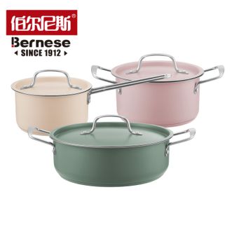 伯尔尼斯  正品艾乐斯三件套 家用奶锅汤锅煎锅锅具三件套组合套锅 BENS-465