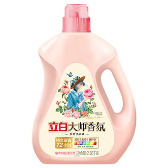 立白  大师香氛洗衣液  5.76斤  纳米护色深层洁净洗衣香水